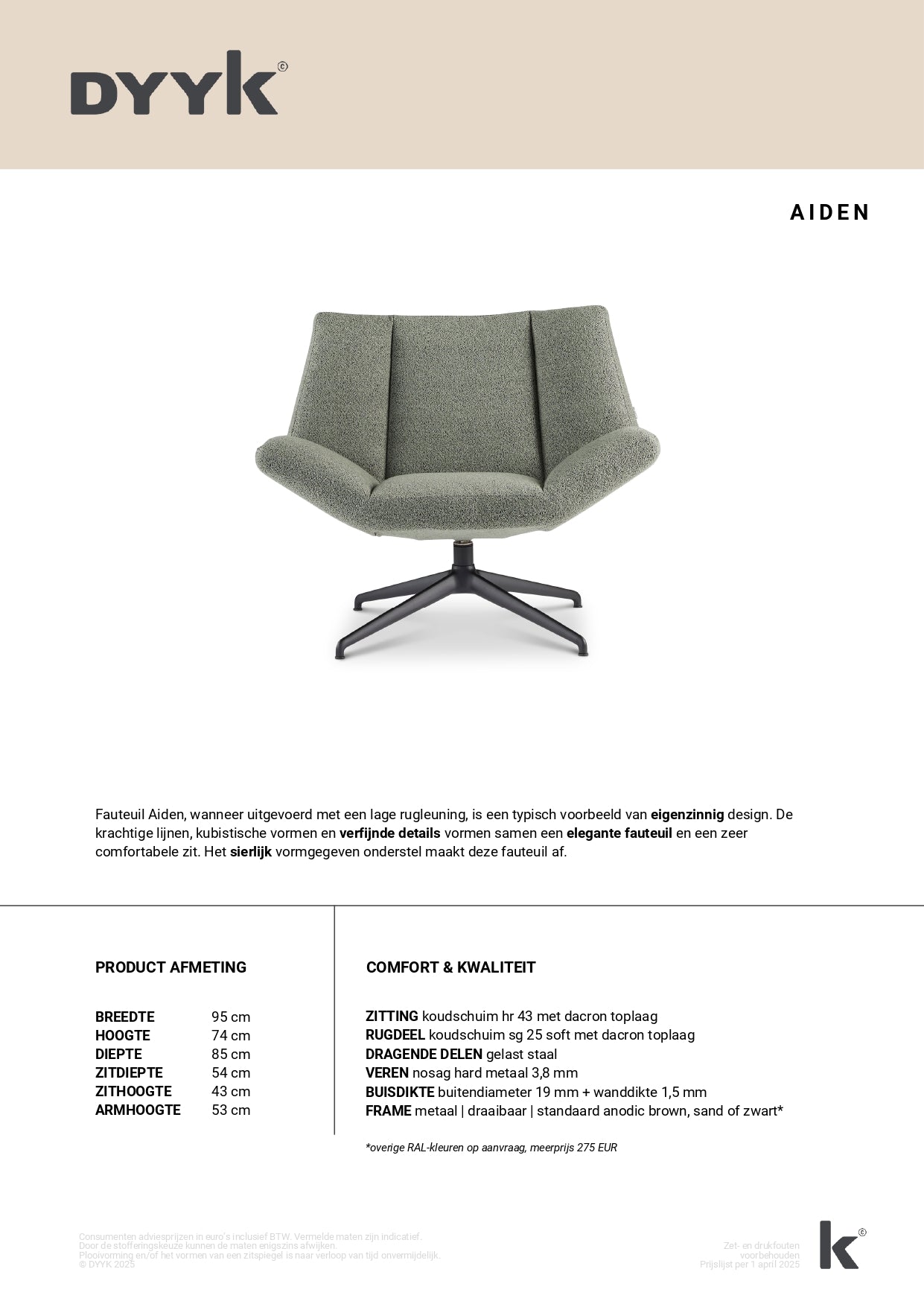 Sessel Aiden