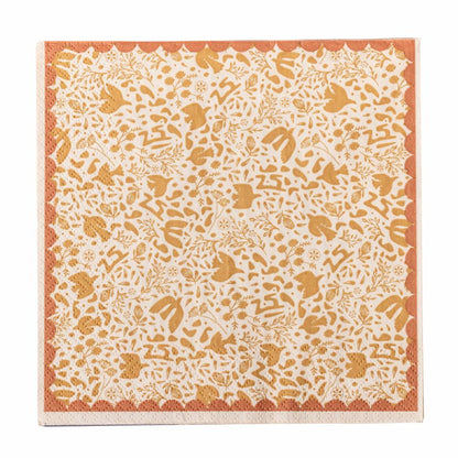 Serviette Anniversary, Braun